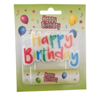 ΚΕΡΑΚΙΑ ΓΕΝΕΘΛΙΩΝ HAPPY BIRTHDAY