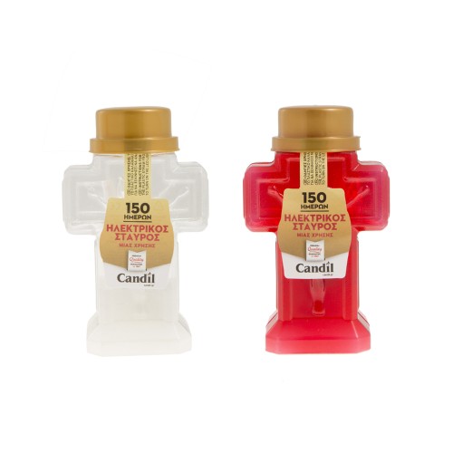 ΚΑΝΤΗΛΙ ΜΠΑΤΑΡΙΑΣ ΚΟΚΚΙΝΟ ΣΤΑΥΡΟΣ ΜΙΚΡΟΣ 150 ΗΜΕΡΩΝ