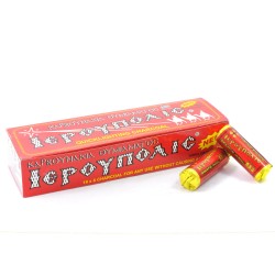 ΚΑΡΒΟΥΝΑΚΙΑ ΙΕΡΟΥΠΟΛΙΣ Φ 27 ΚΟΥΤΙ 19Χ6 ΜΑΣΟΥΡΙΑ