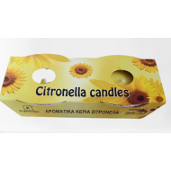 ΚΕΡΙ ΣΕ ΑΛΟΥΜΙΝΙΟ 2ΑΔΑ CITROΝΕLLA