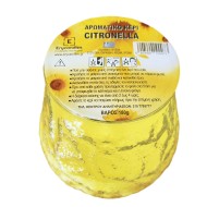 ΚΕΡΙ CITROΝΕLLA ΣΕ ΚΟΥΚΟΥΝΑΡΑ 10Χ10