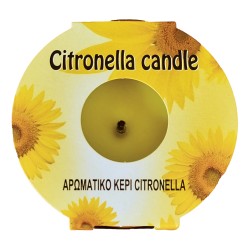 ΚΕΡΙ ΣΕ ΠΗΛΙΝΟ 10Χ5 CITROΝΕLLA