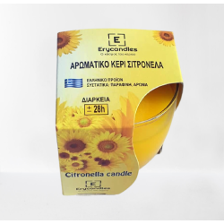 ΚΕΡΙ ΣΕ ΠΟΤΗΡΙ 7.2Χ8.1 CITROΝΕLLA